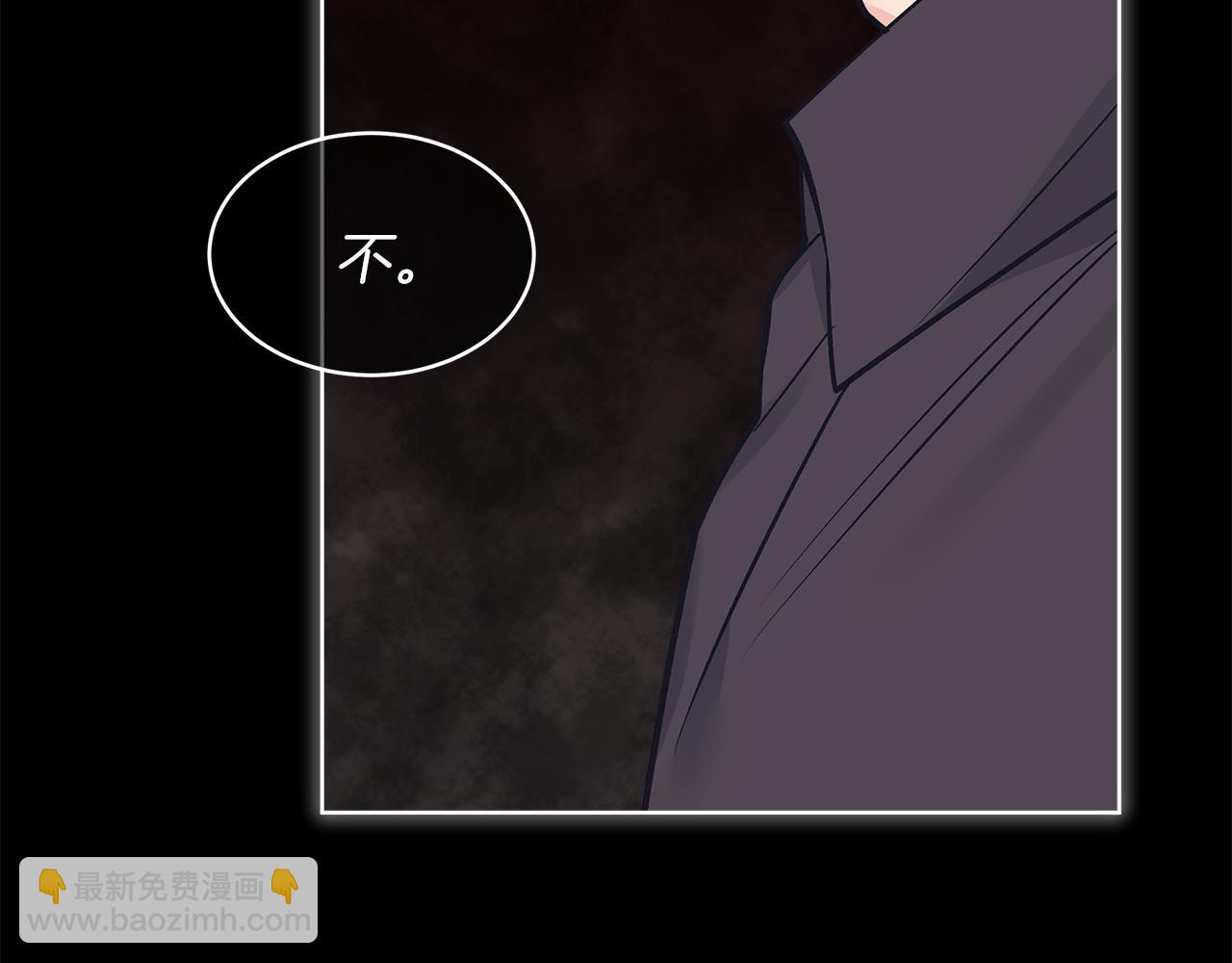 第44话 情绪崩溃104