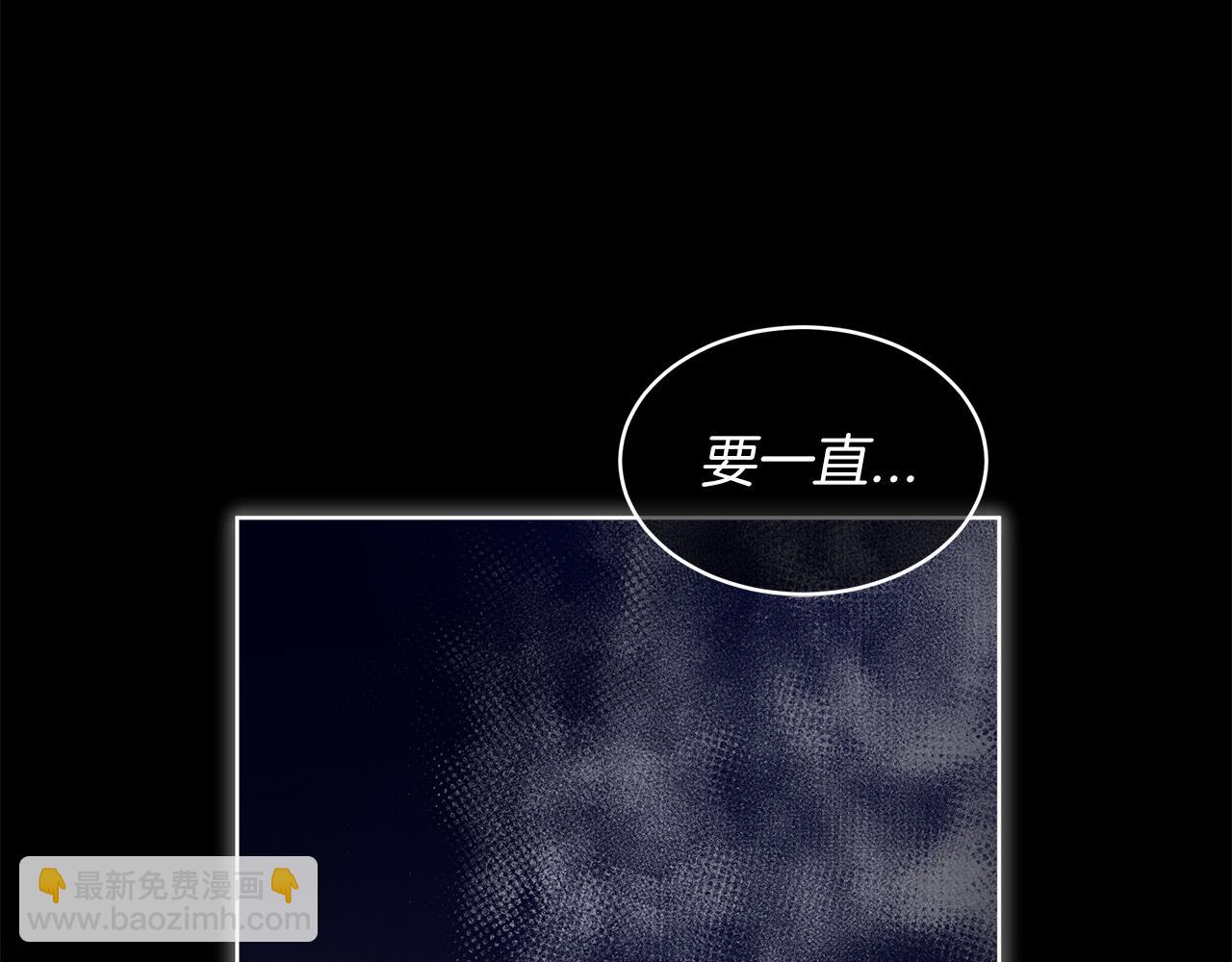 第44话 情绪崩溃107