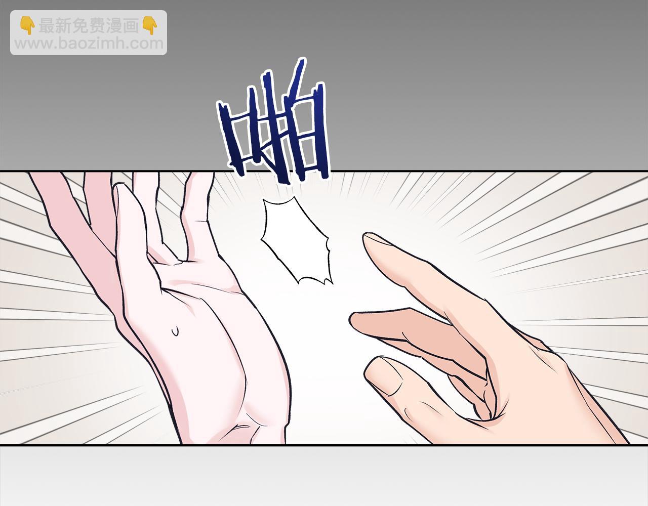 第44话 情绪崩溃110