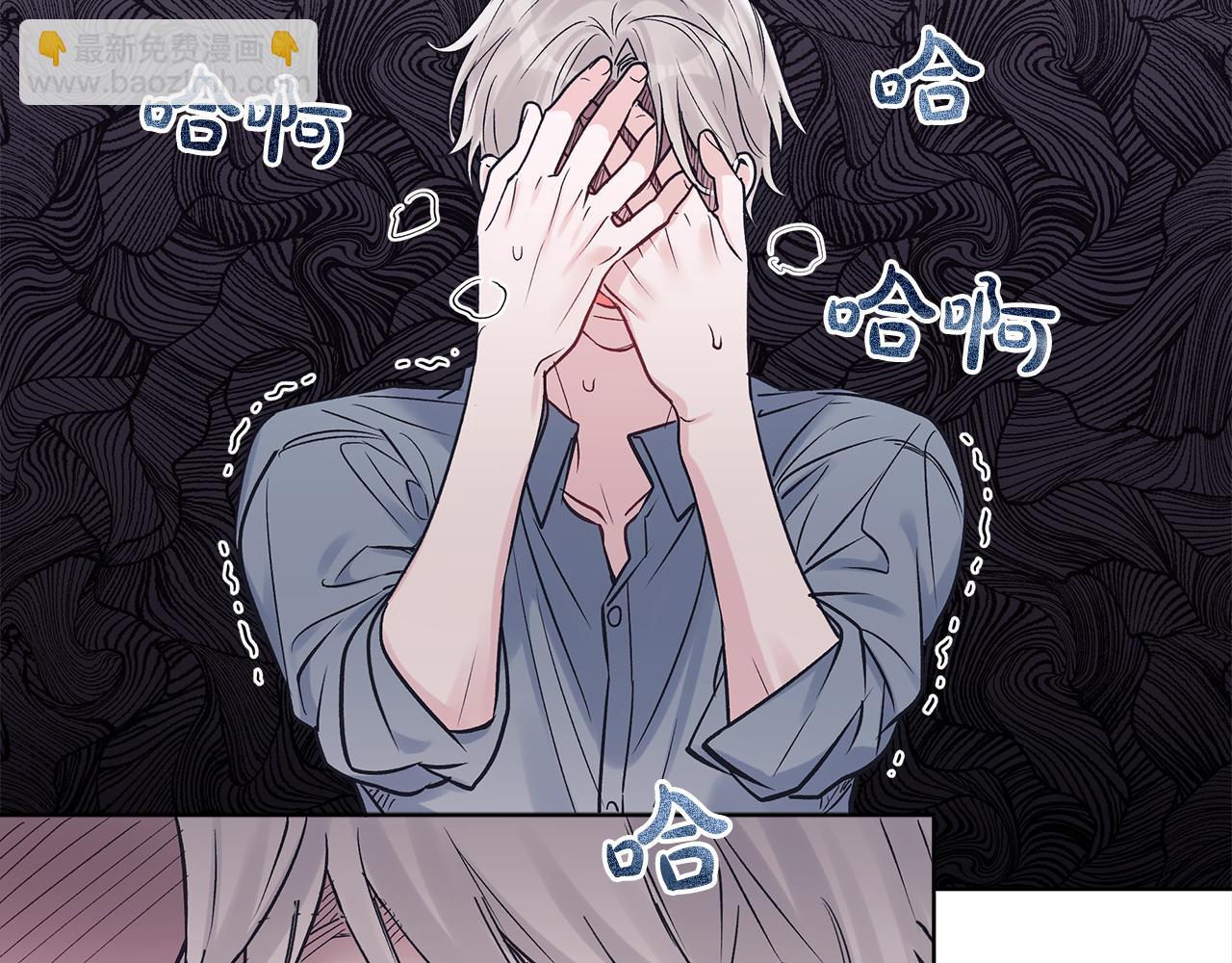 第44话 情绪崩溃113