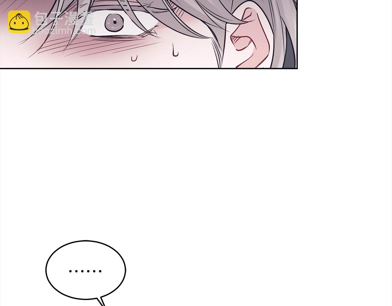第44话 情绪崩溃114