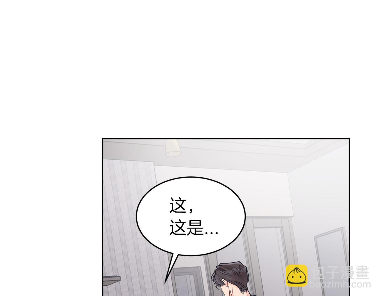 第44话 情绪崩溃117