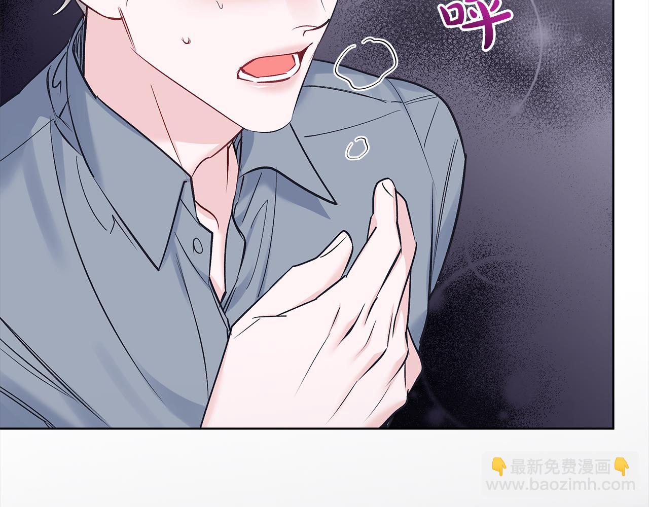 第44话 情绪崩溃120