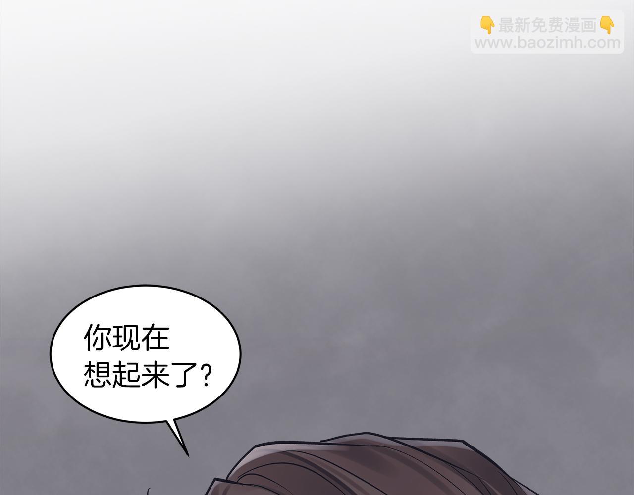 第44话 情绪崩溃121