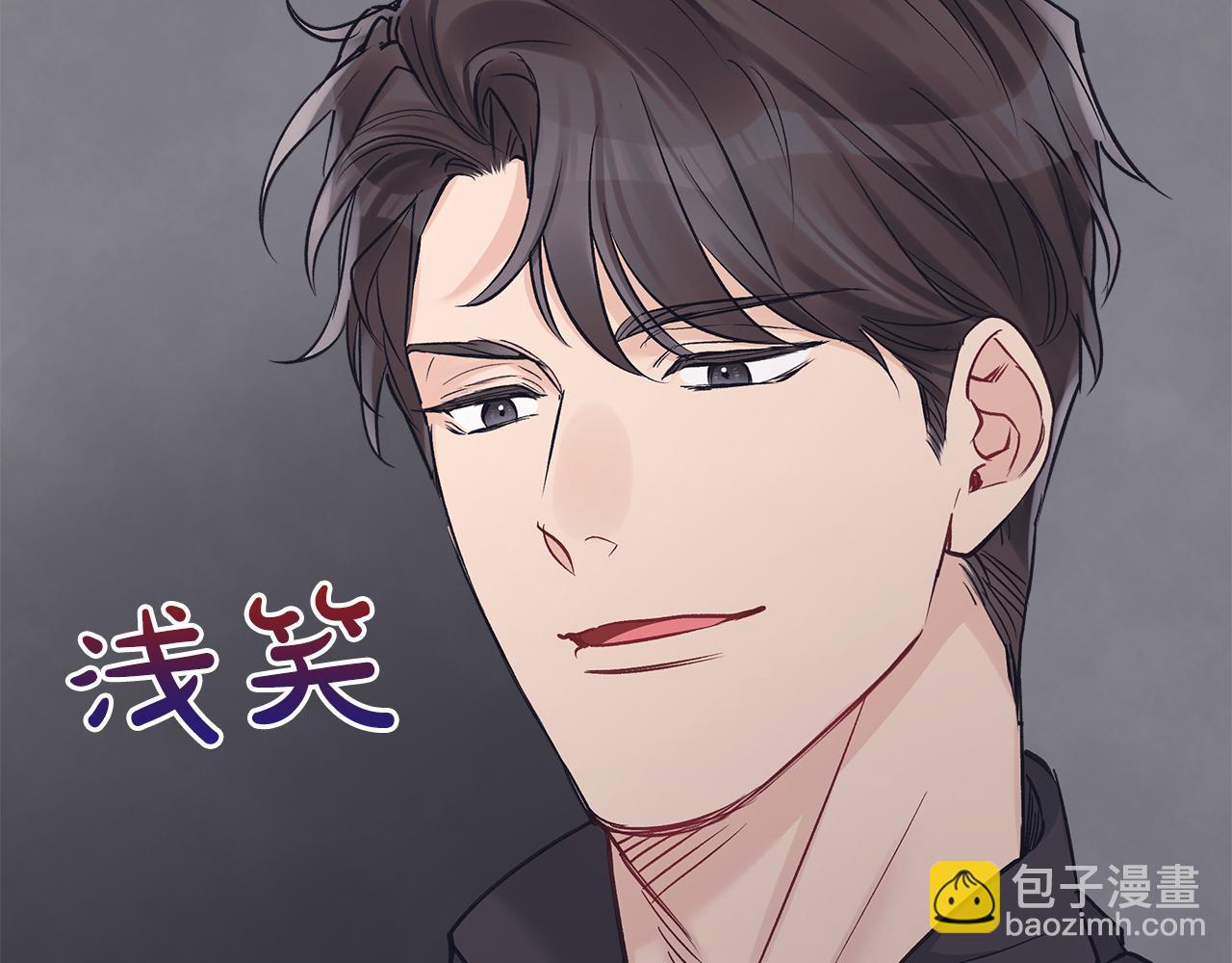 第44话 情绪崩溃122