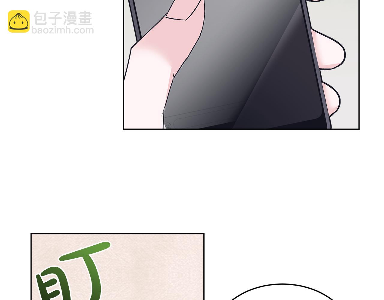 第44话 情绪崩溃17