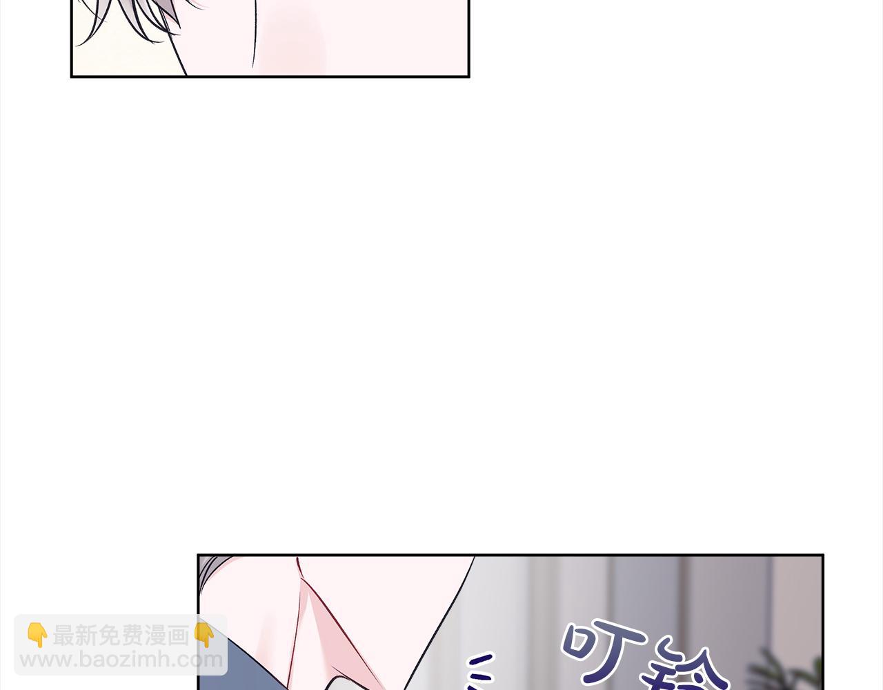 第44话 情绪崩溃19