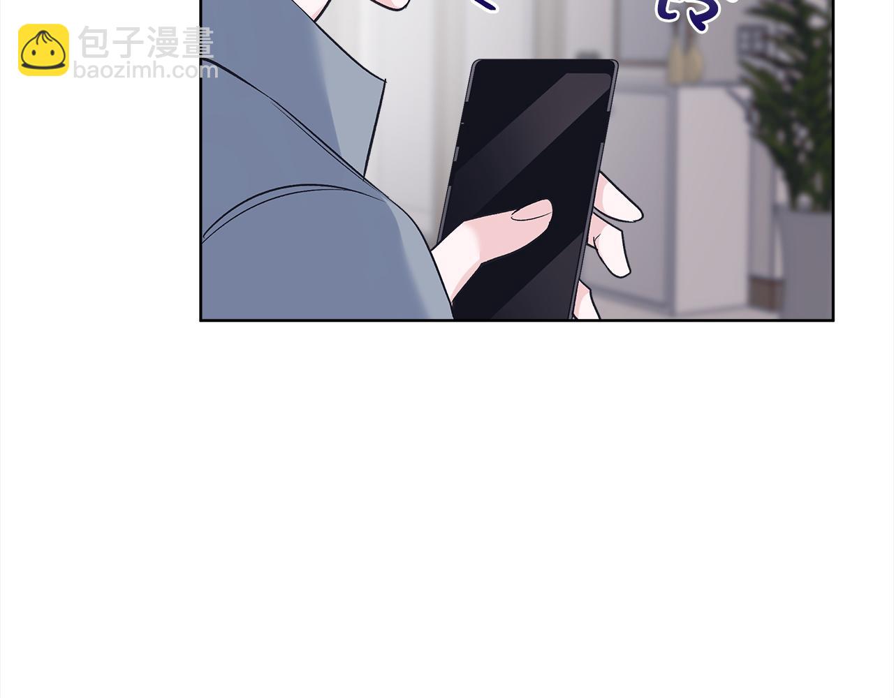 第44话 情绪崩溃20