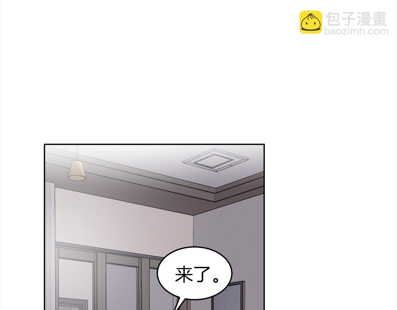 第44话 情绪崩溃22