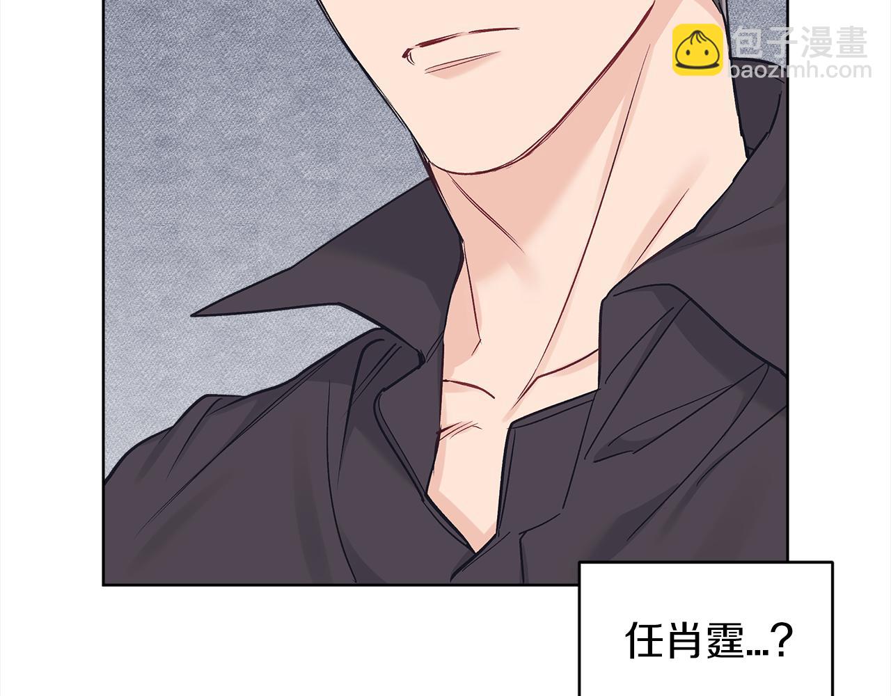 第44话 情绪崩溃27