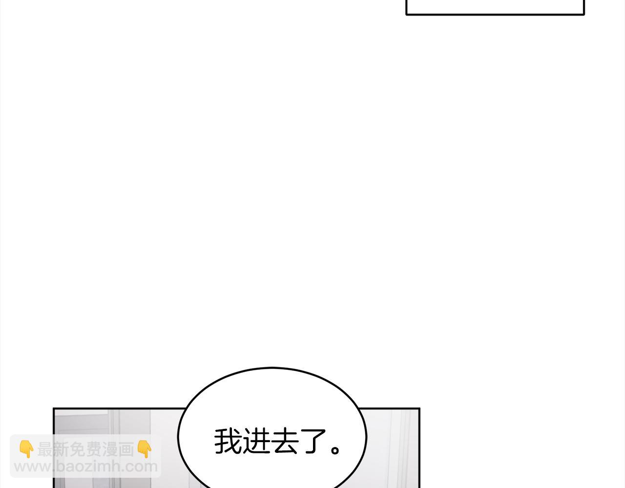 第44话 情绪崩溃28