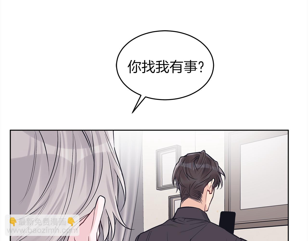 第44话 情绪崩溃34