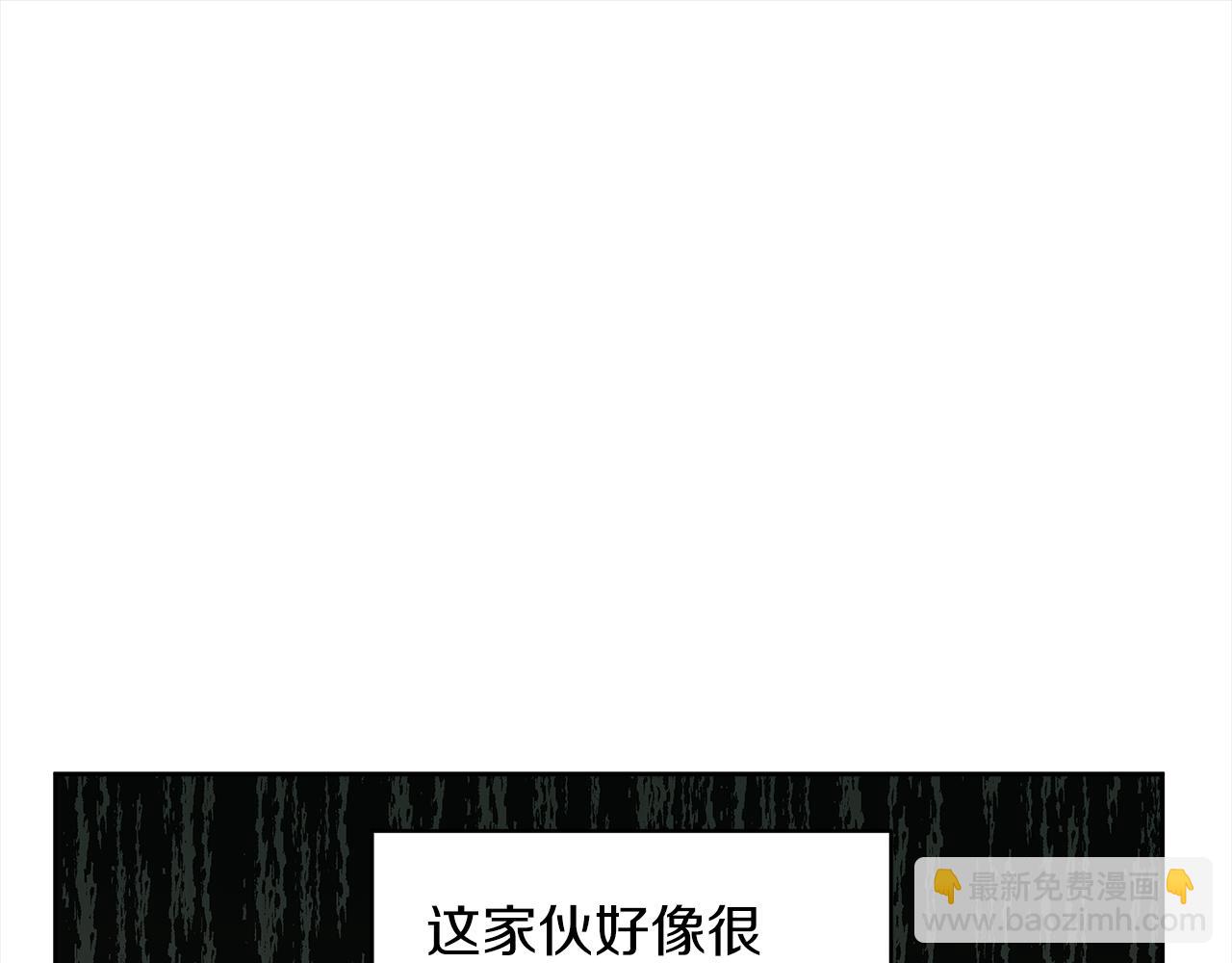 第44话 情绪崩溃56