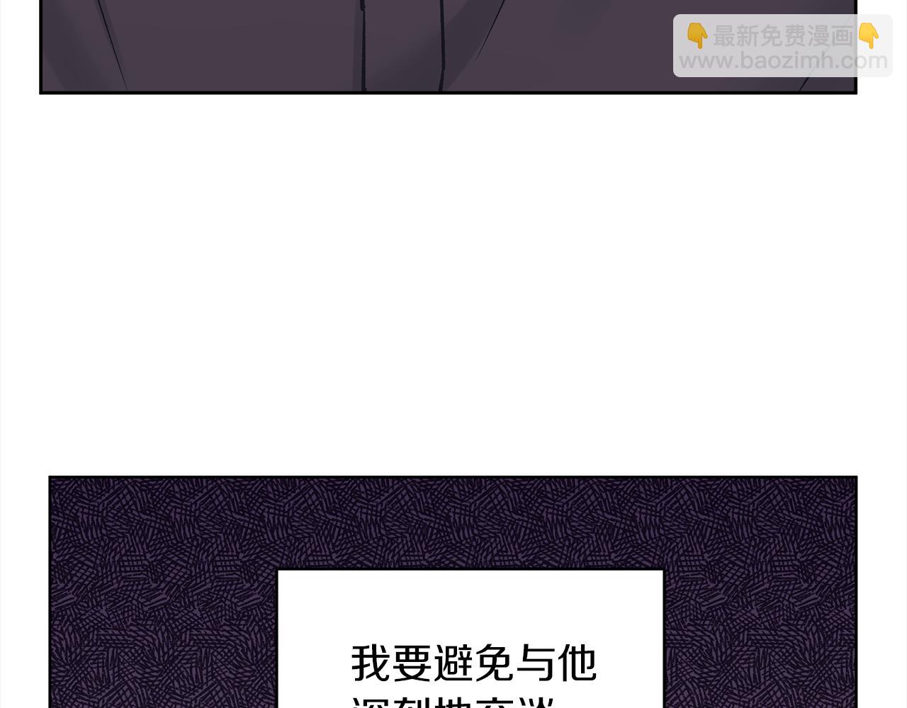 第44话 情绪崩溃60