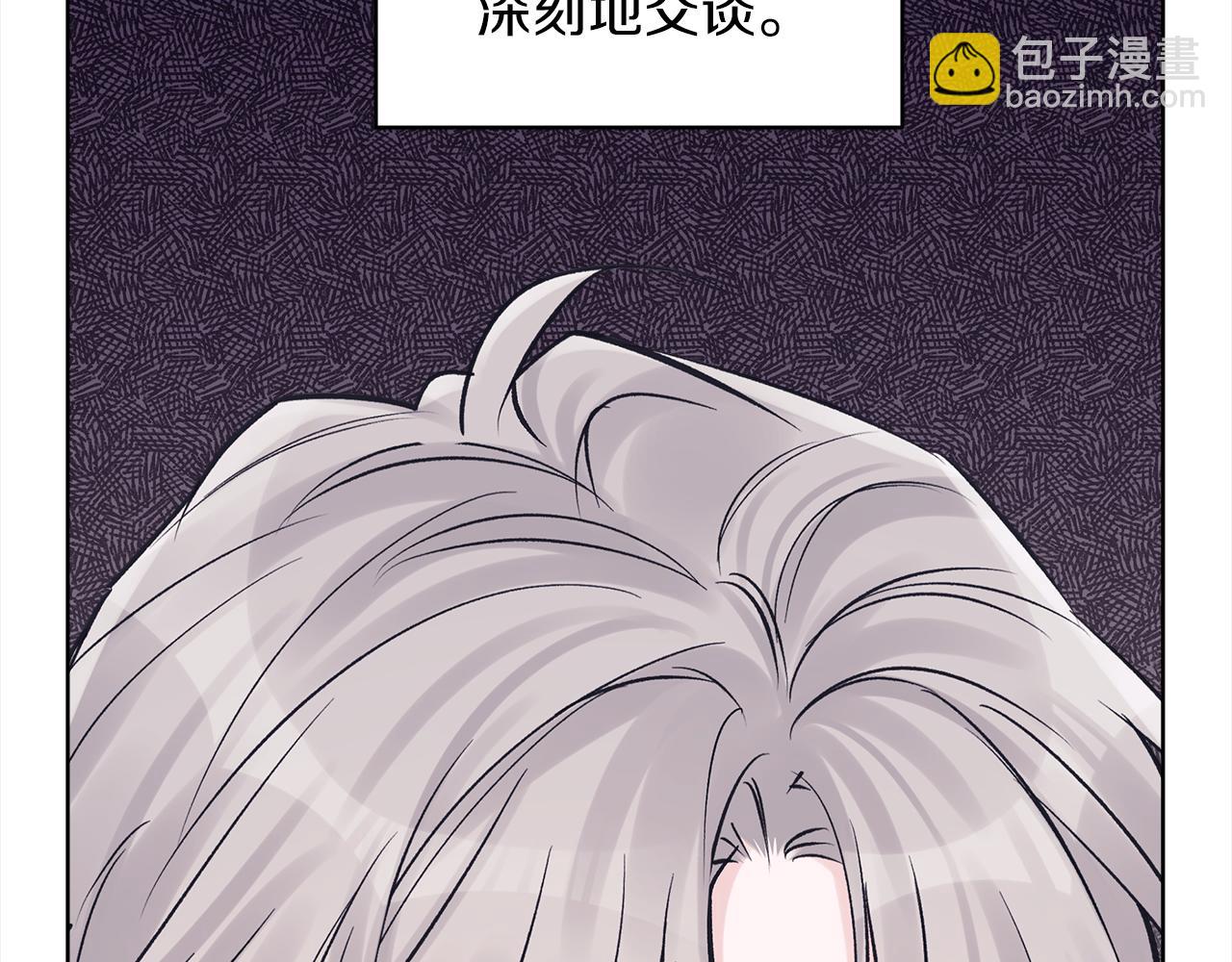 第44话 情绪崩溃61
