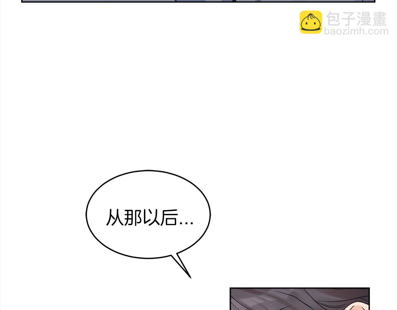 第44话 情绪崩溃64