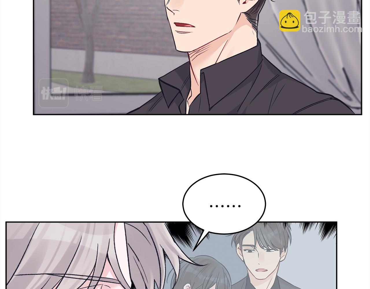 第44话 情绪崩溃70