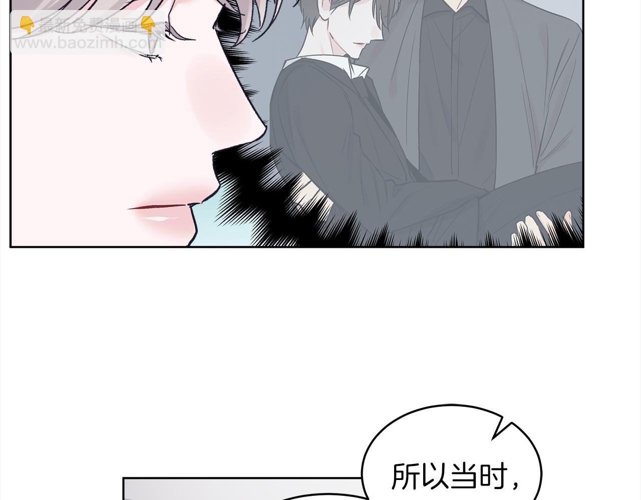第44话 情绪崩溃71