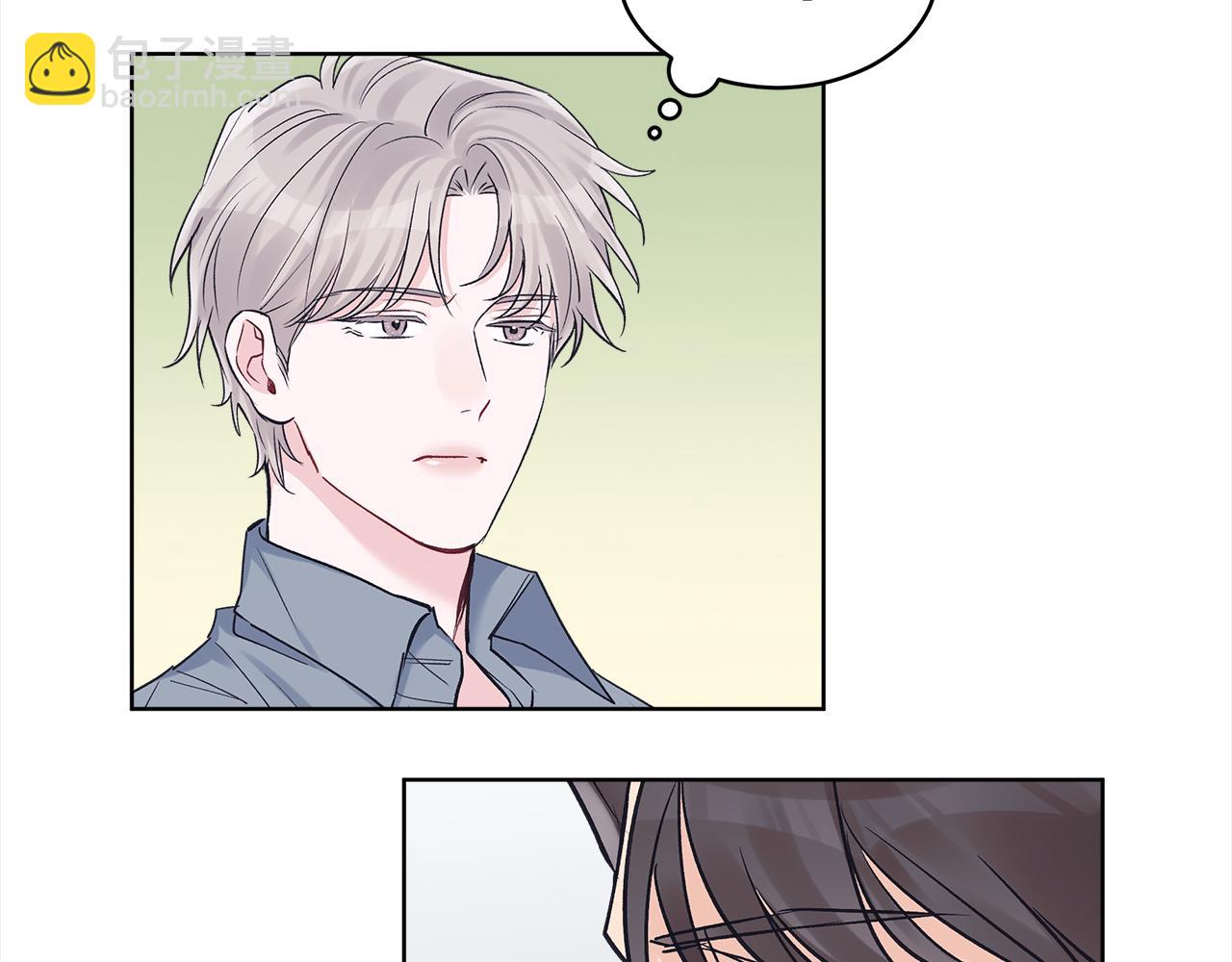 第44话 情绪崩溃74