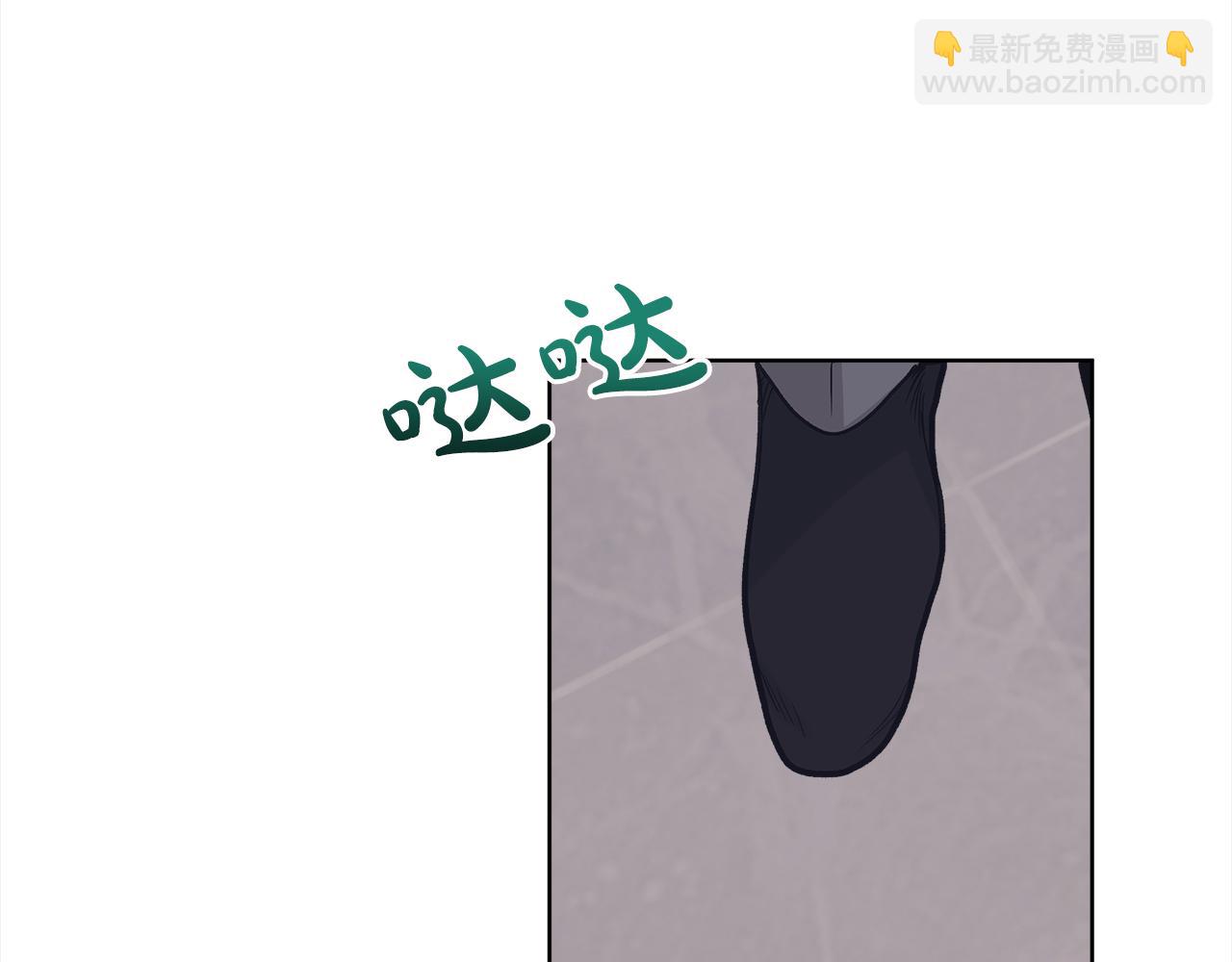第44话 情绪崩溃80