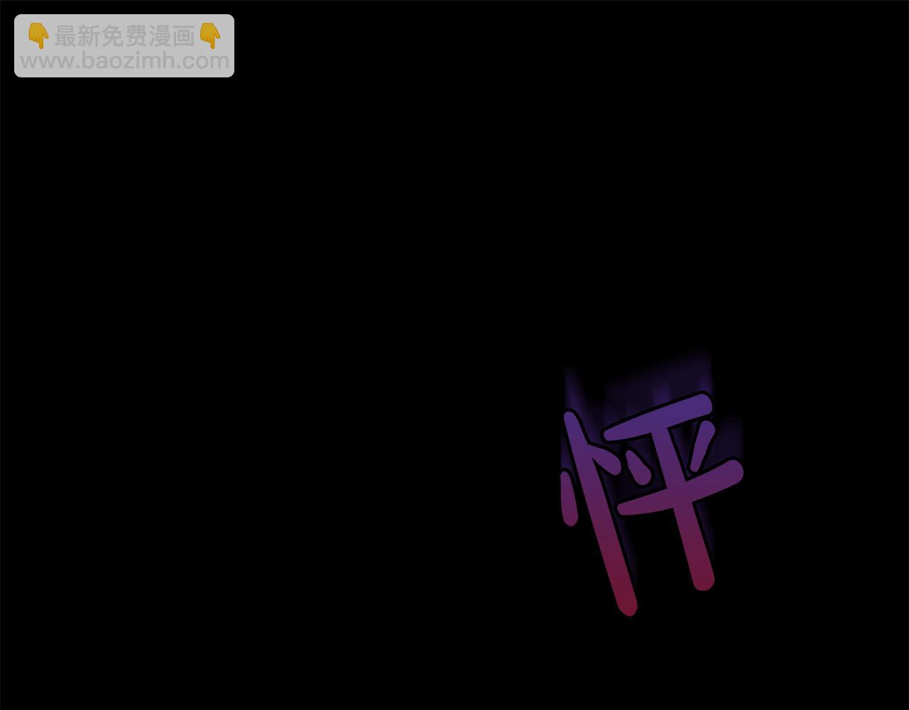 第44话 情绪崩溃95