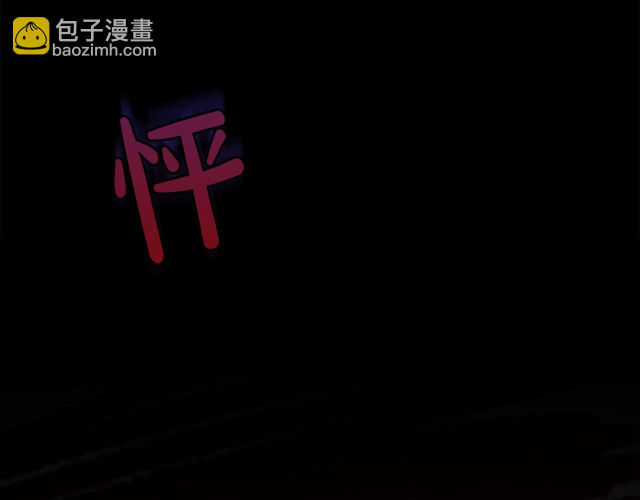 第44话 情绪崩溃96