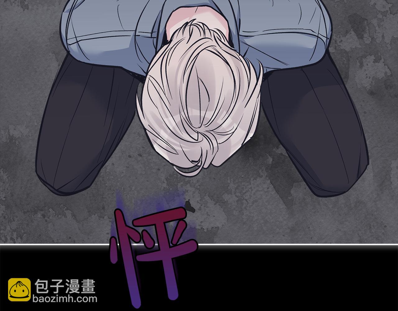 第44话 情绪崩溃98
