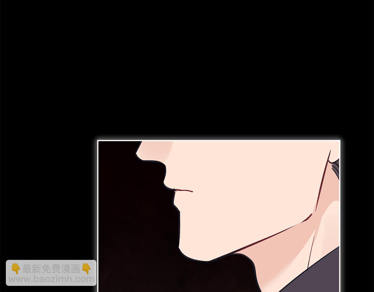 第44话 情绪崩溃99