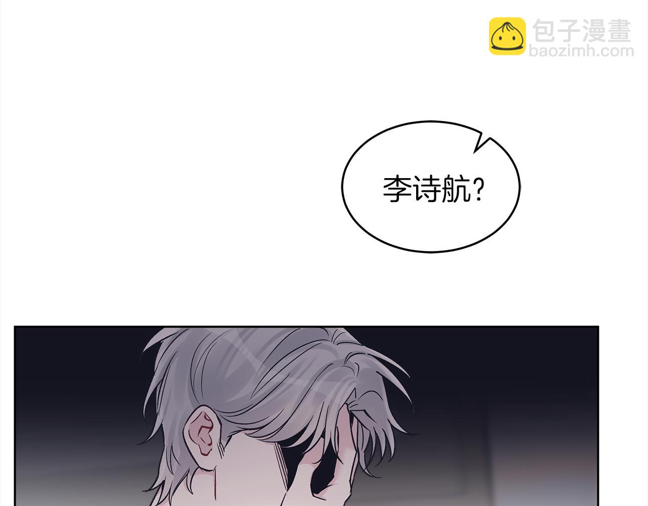 第45话 落泪10