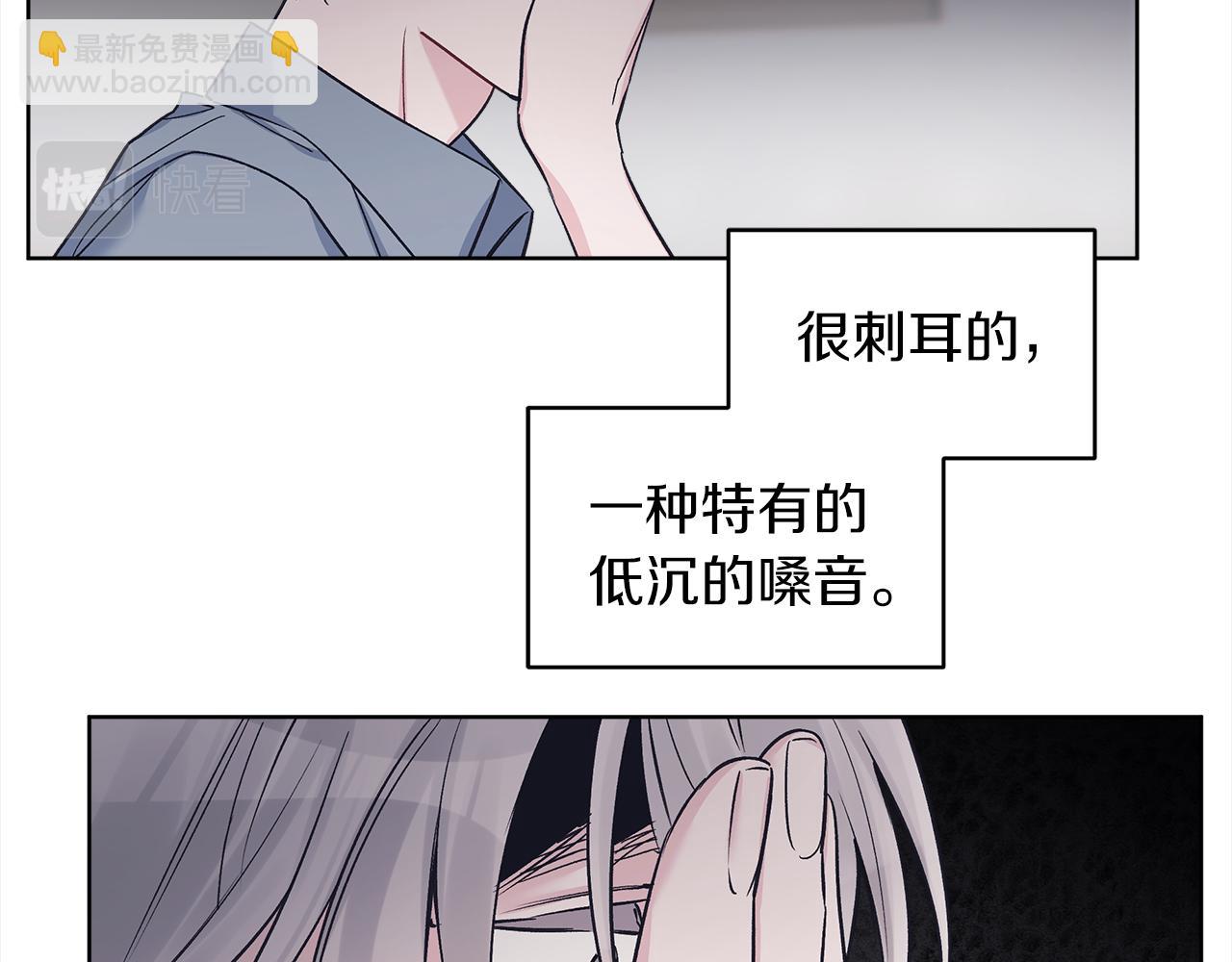 第45话 落泪11