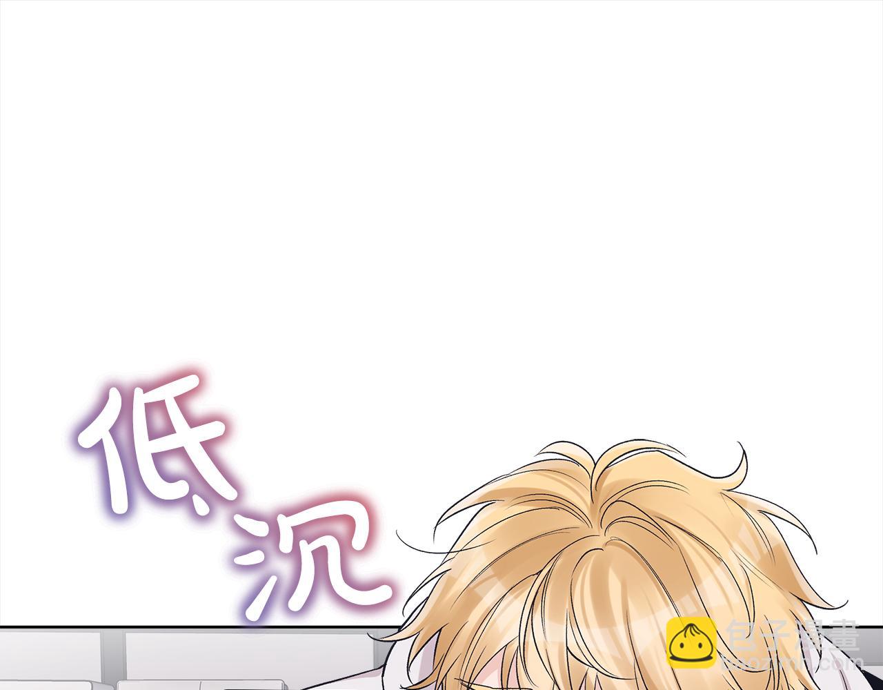 第45话 落泪111