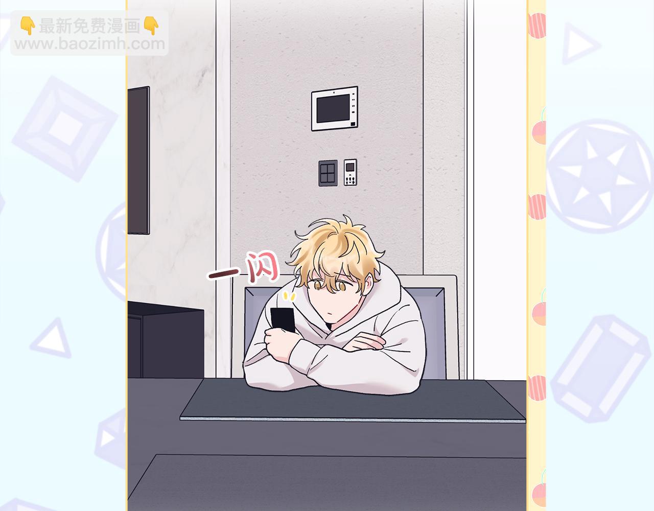 第45话 落泪113