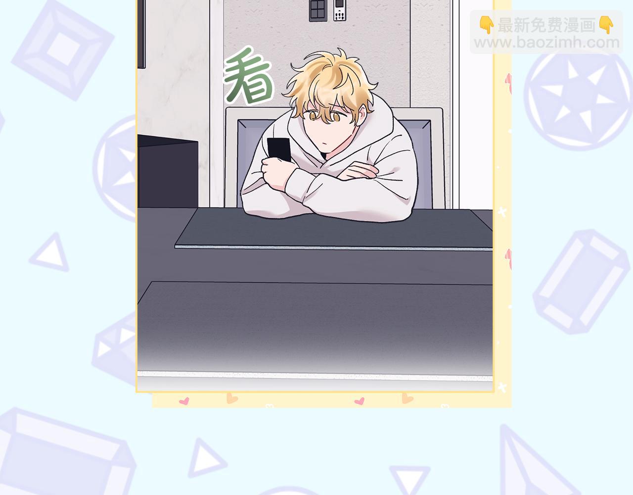 第45话 落泪115