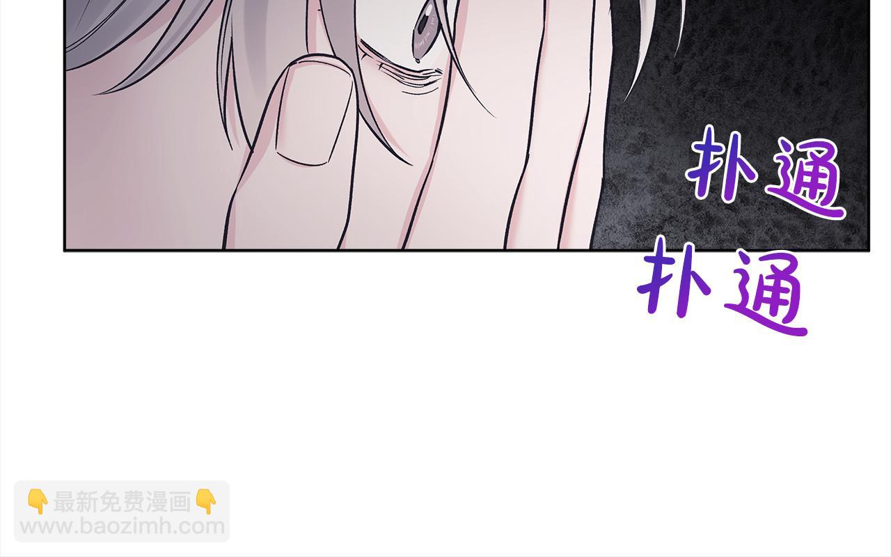 第45话 落泪12