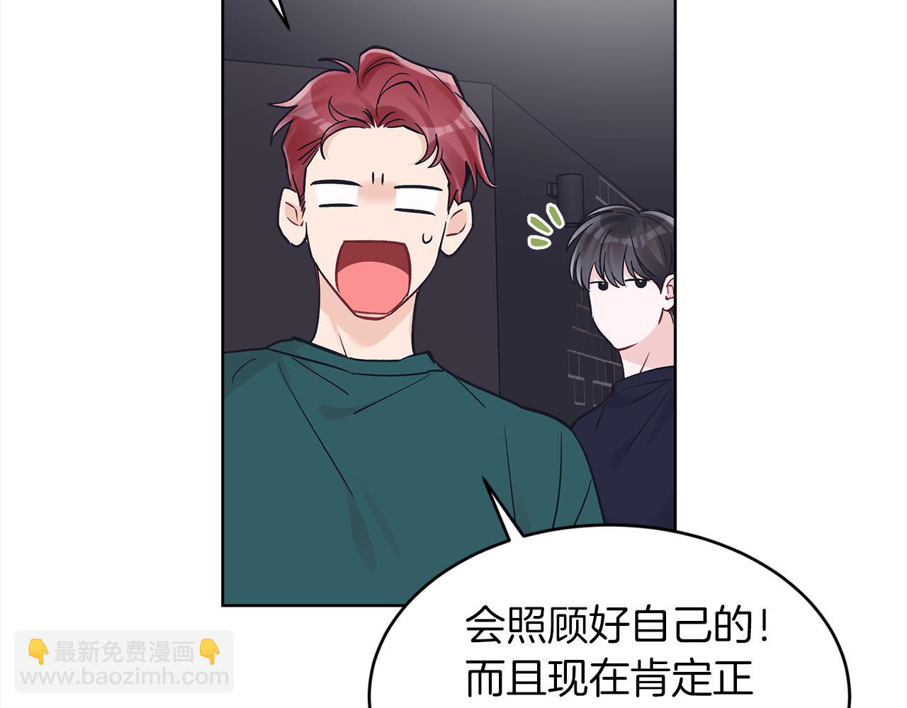 第45话 落泪125