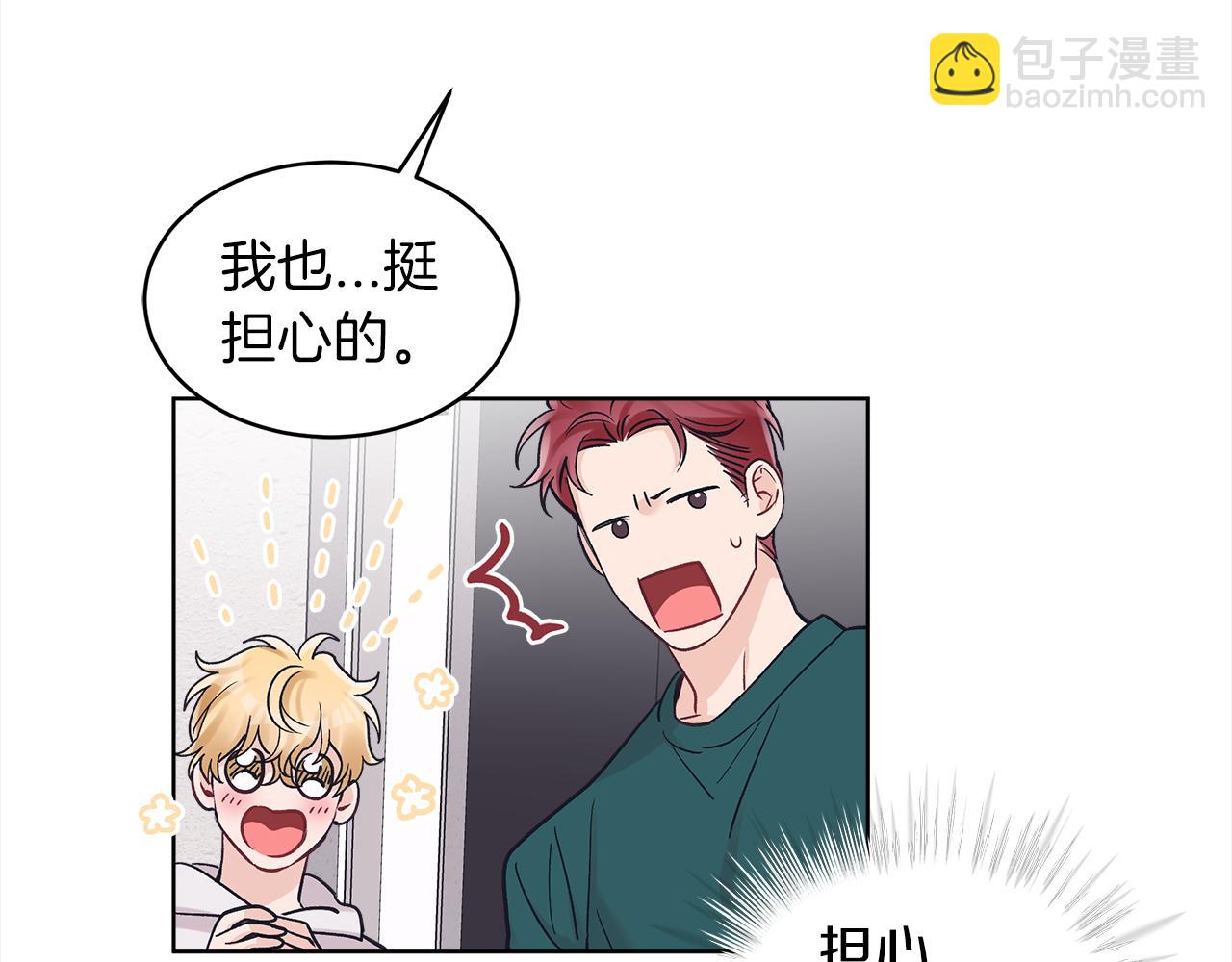 第45话 落泪127