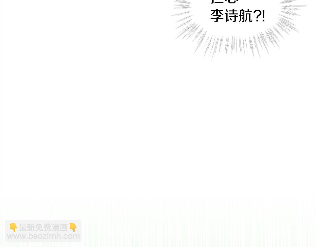 第45话 落泪128