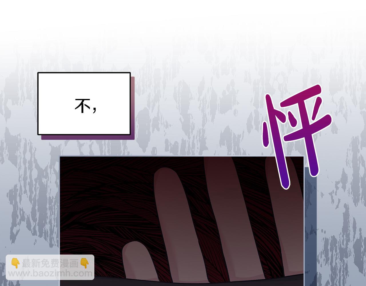 第45话 落泪13