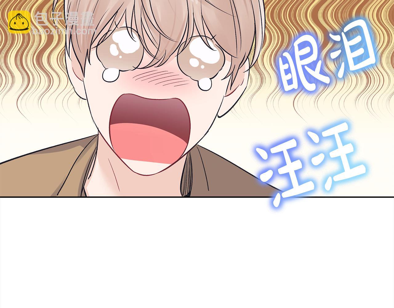 第45话 落泪130