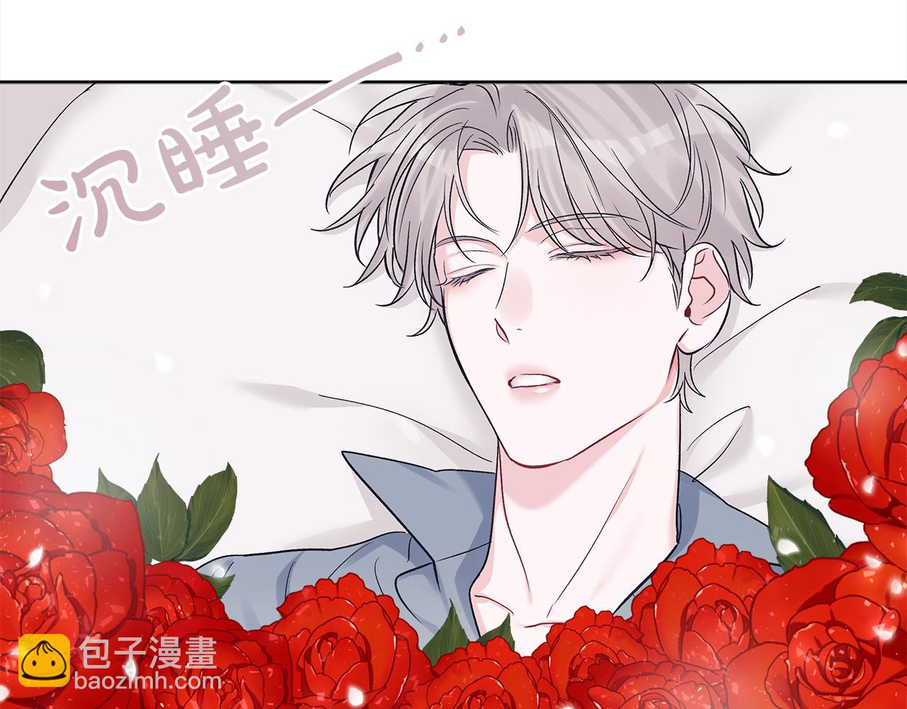 第45话 落泪131