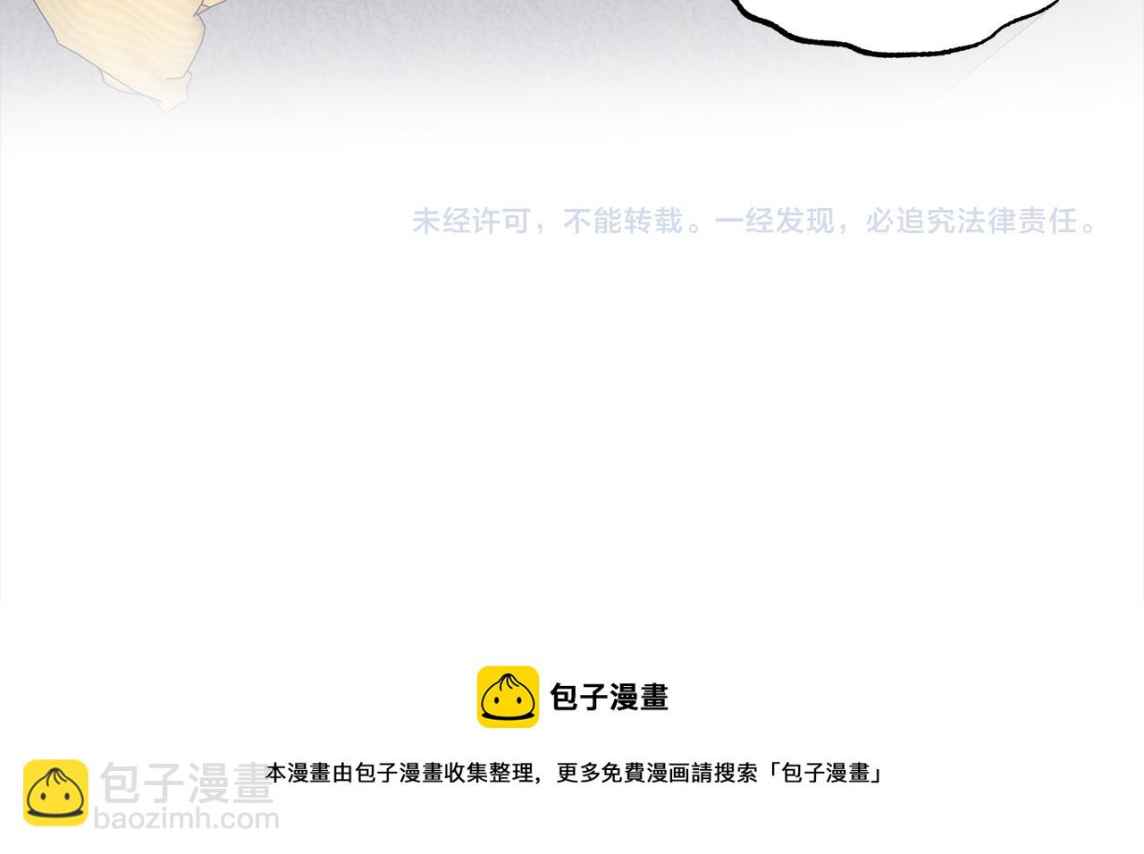 第45话 落泪135