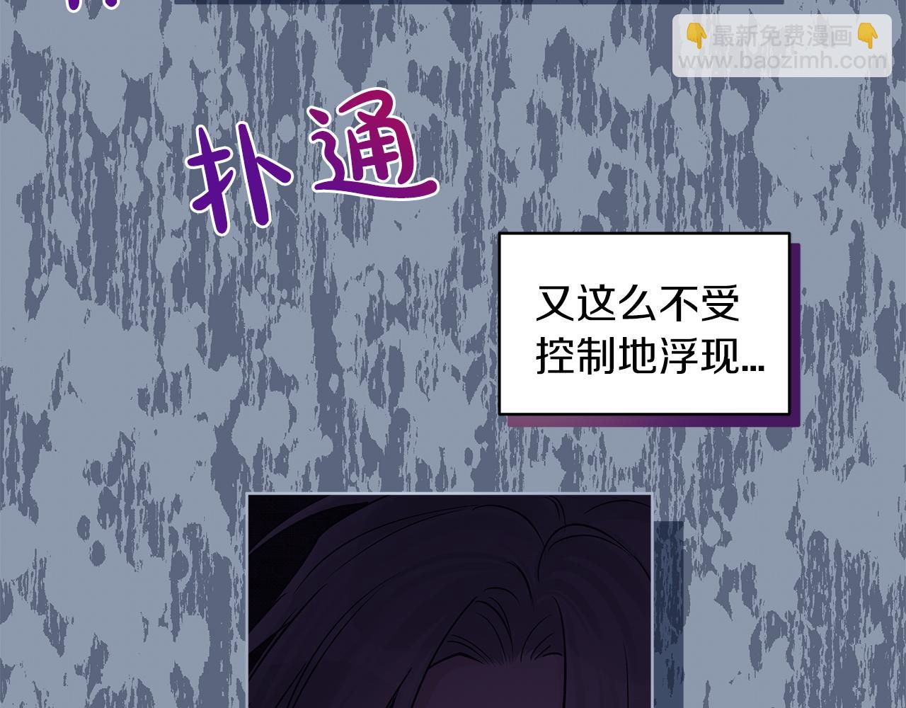 第45话 落泪15