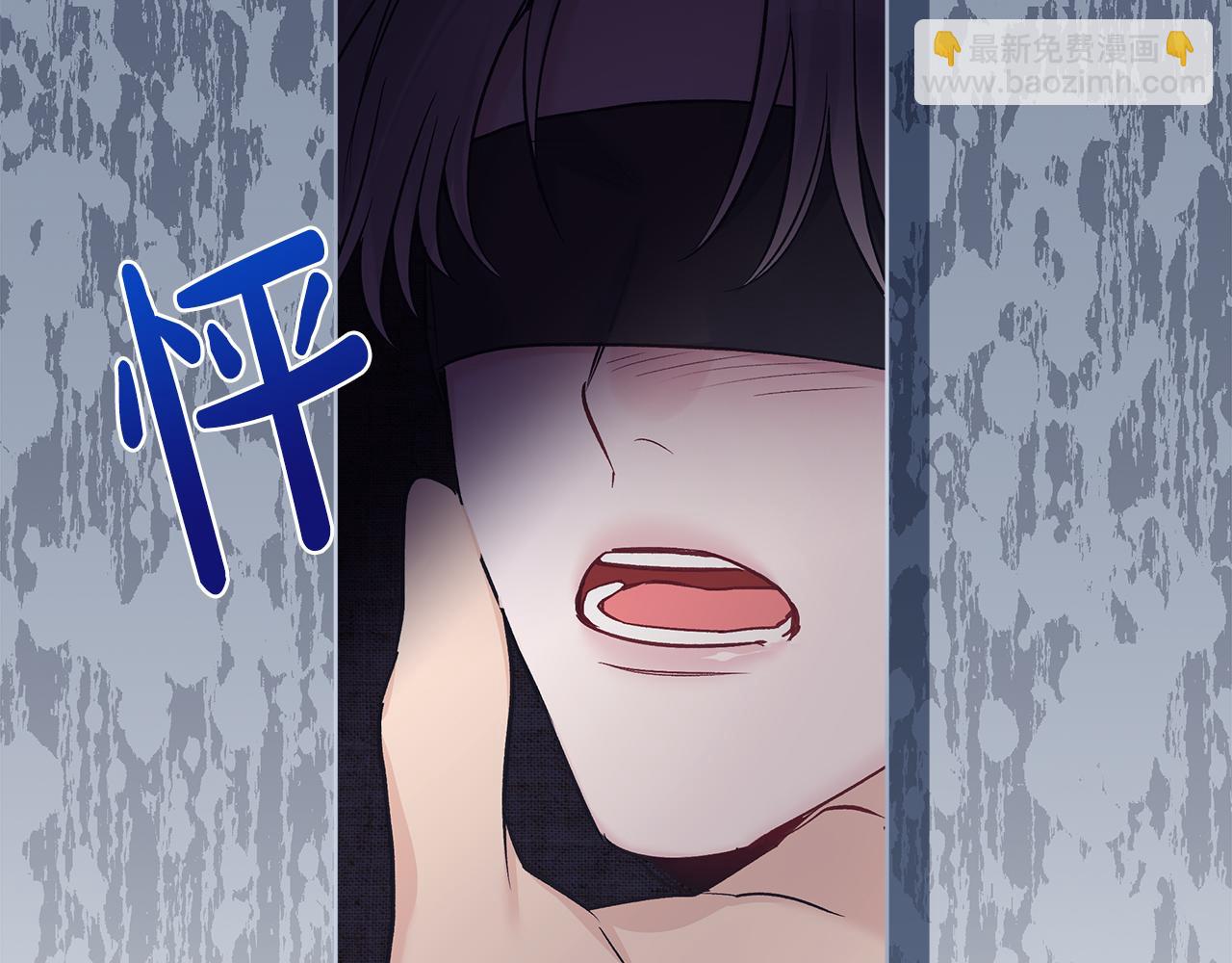 第45话 落泪16