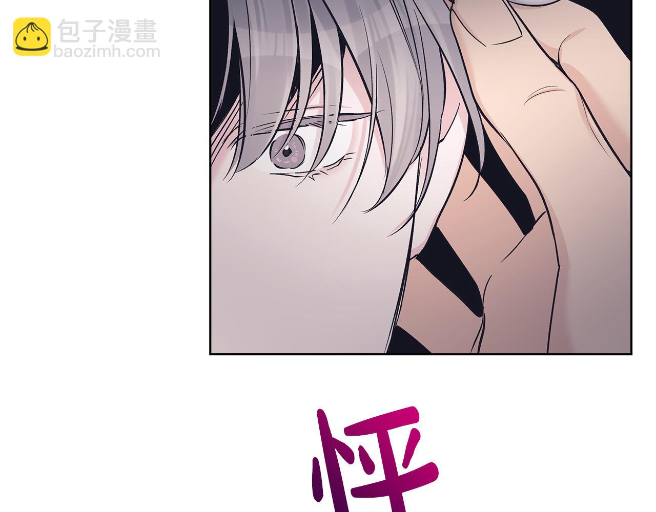 第45话 落泪19