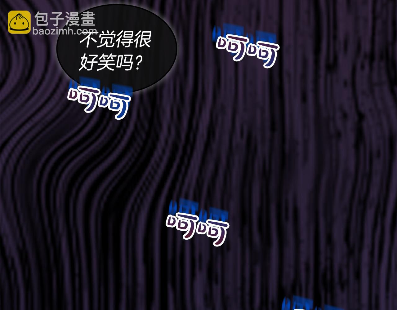 第45话 落泪2