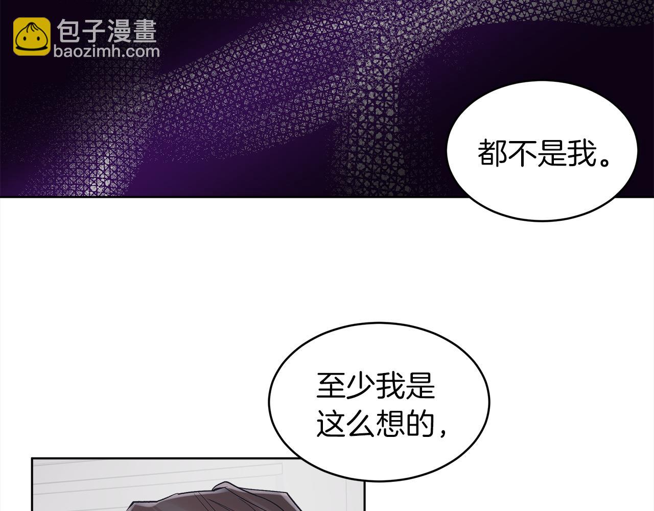 第45话 落泪35