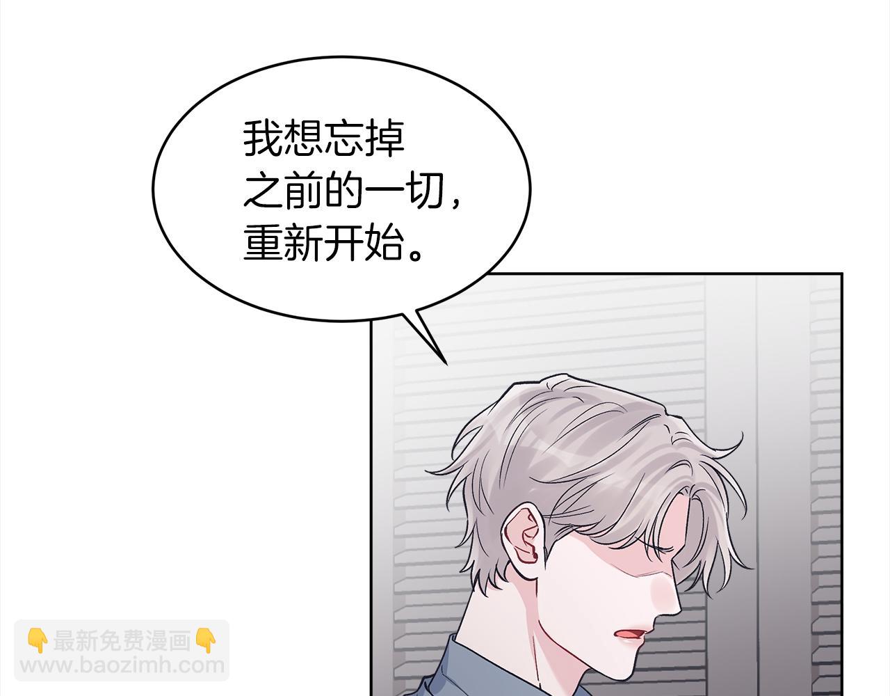 第45话 落泪37