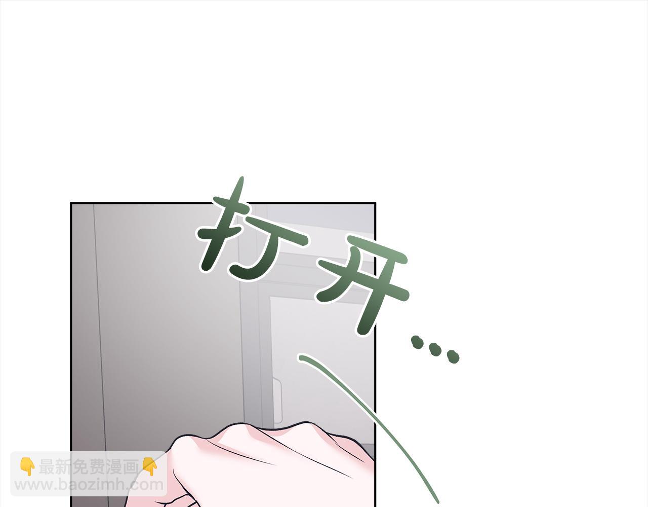 第45话 落泪39