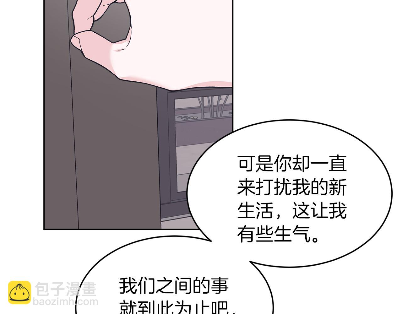 第45话 落泪40