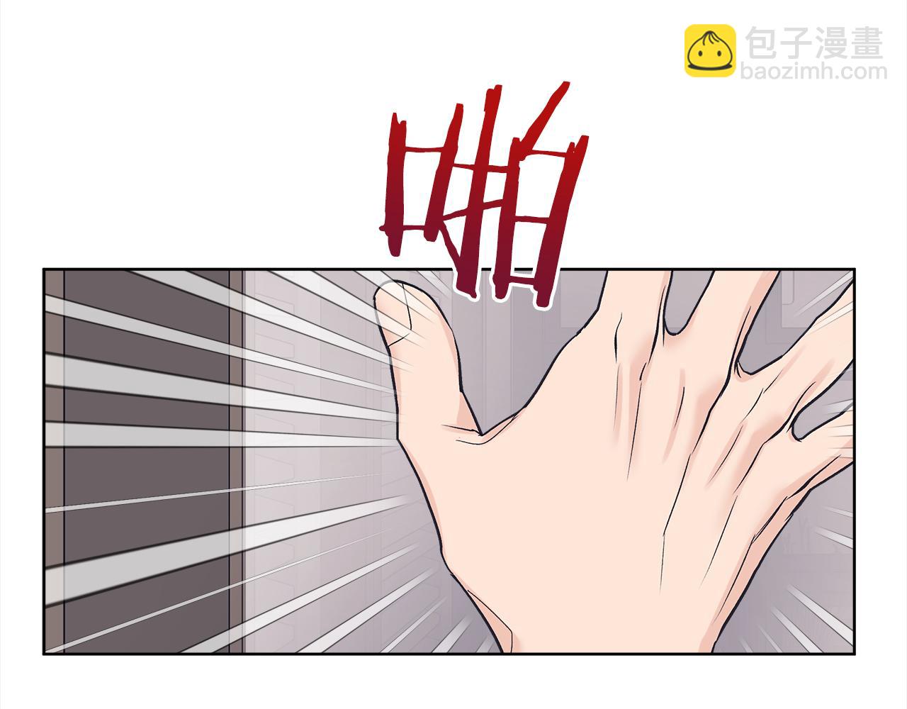 第45话 落泪50